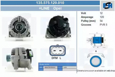 CV PSH 135575120010 -  Генератор